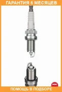 ����� ��������� VL 40 ZFR5F-11 NGK / 91763 �������� 6 ��� ���� �� 4 �� 91763 ����