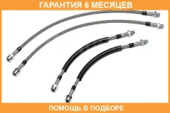 ����� ��������� �������� ����� Miyaco / BHT700 �������� 6 ��� BHT700 ����