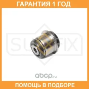 ����������� Sufix / SL1551 �������� 12 ��� SL1551 ����