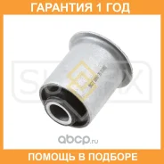 ����������� Sufix / SL1605 �������� 12 ��� SL1605 ����