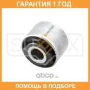 ����������� Sufix / SL1610 �������� 12 ��� SL1610 ����