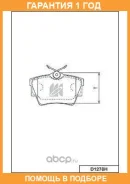 ������� ��������� �������� ������ MK Kashiyama / D1278H �������� 12 ��� D1278H ����