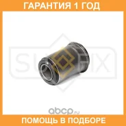 ����������� Sufix / SL1650 �������� 12 ��� SL1650 ����