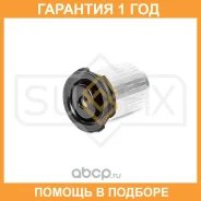 ����������� Sufix / SL1715 �������� 12 ��� SL1715 ����