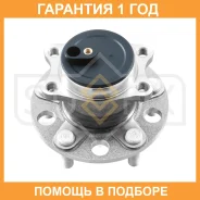 ������� ������ � ����� � ABS Sufix / SN1004 SN1004 ����