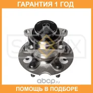 ������� ������ � ����� � ABS Sufix / SN1087 �������� 12 ��� SN1087 ����