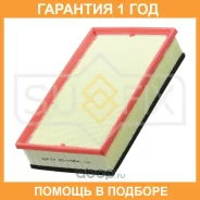 ������ ��������� Sufix / SO1004 �������� 12 ��� SO1004 ����
