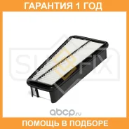 ������ ��������� Sufix / SO1061 SO1061 ����