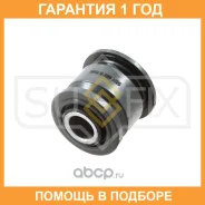 ����������� Sufix / SL1886 �������� 12 ��� SL1886 ����