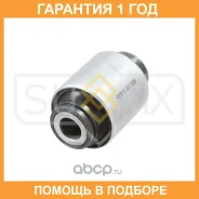 ����������� Sufix / SL1853 �������� 12 ��� SL1853 ����