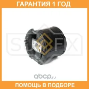 ����������� Sufix / SL1897 �������� 12 ��� SL1897 ����