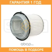 ������ ��������� Sufix / SO1399 SO1399 ����