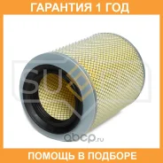 ������ ��������� Sufix / SO1539 SO1539 ����