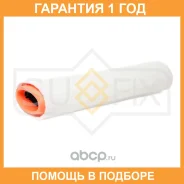������ ��������� Sufix / SO1456 �������� 12 ��� SO1456 ����