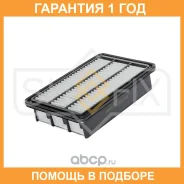 ������ ��������� Sufix / SO1263 �������� 12 ��� SO1263 ����