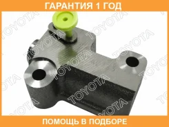 ���������� ���� �1 ��� 2GRFE Toyota / 1354031021 �������� 12 ��� 1354031021 ����