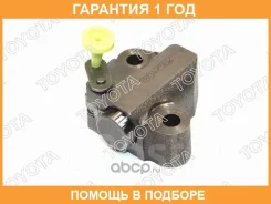 ���������� ���� Toyota / 1354051020 �������� 12 ��� 1354051020 ����