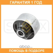 ����������� Sufix / SL1947 �������� 12 ��� SL1947 ����