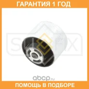 ����������� Sufix / SL1970 �������� 12 ��� SL1970 ����