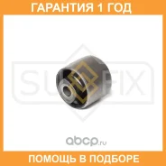 ����������� Sufix / SL1986 �������� 12 ��� SL1986 ����