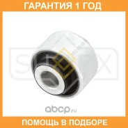 ����������� Sufix / SL2026 �������� 12 ��� SL2026 ����