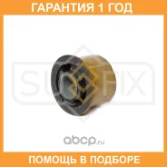 ����������� Sufix / SL2020 �������� 12 ��� SL2020 ����