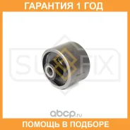 ����������� Sufix / SL2019 �������� 12 ��� SL2019 ����