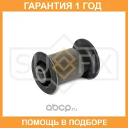 ����������� Sufix / SL2033 �������� 12 ��� SL2033 ����