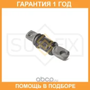 ����������� Sufix / SL2050 �������� 12 ��� SL2050 ����
