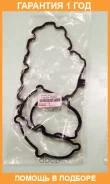 ��������� ��������� Toyota / 1121317010 �������� 12 ��� 1121317010 ����