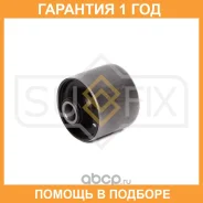 ����������� Sufix / SL2097 �������� 12 ��� SL2097 ����