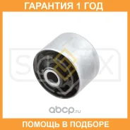 ����������� Sufix / SL2108 �������� 12 ��� SL2108 ����