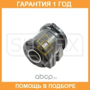 ����������� Sufix / SL2220 �������� 12 ��� SL2220 ����