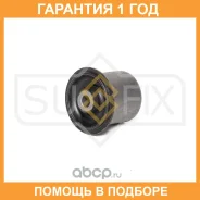 ����������� Sufix / SL2243 �������� 12 ��� SL2243 ����