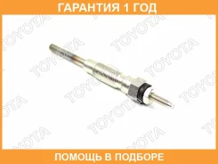 ����� ����������� Toyota / 1985054140 �������� 12 ��� 1985054140 ����