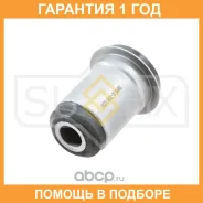 ����������� Sufix / SL2276 �������� 12 ��� SL2276 ����