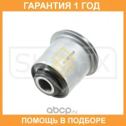 ����������� Sufix / SL2285 �������� 12 ��� SL2285 ����