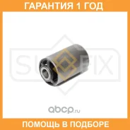 ����������� Sufix / SL2326 �������� 12 ��� SL2326 ����