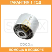 ����������� Sufix / SL2300 �������� 12 ��� SL2300 ����