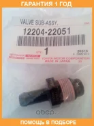������ ���������� ������� ��� Toyota / 1220422051 �������� 12 ��� 1220422051 ����