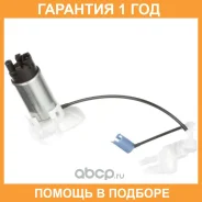����� ��������� Toyota / 2322036011 �������� 12 ��� 2322036011 ����