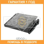 ������ �������� �������� Sufix / SSC1038 �������� 12 ��� SSC1038 ����