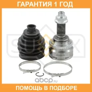���� �������� Sufix / ST1171 �������� 12 ��� ST1171 ����