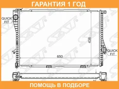 �������� SAT / BW000796 �������� 12 ��� BW000796 ����