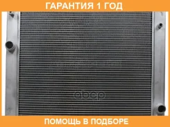 �������� SAT / BW00082 �������� 12 ��� BW00082 ����