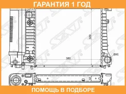 �������� BMW 3-Series E30 1618 82-90 BW0009 SAT / BW0009 �������� 12 ��� BW0009 ����