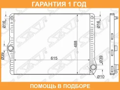 �������� ������� ������� ���������� ��������� SAT / BW0012 �������� 12 ��� BW0012 ����