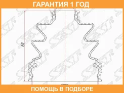 ������� ����� ������ ������ SAT / C1054 �������� 12 ��� C1054 ����