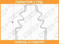 ������� ����� �������� ������ ������ SAT / C1037 �������� 12 ��� C1037 ����