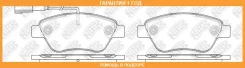 ������� ��������� �������� � �������� ������ NIBK / PN0211W �������� 12 ��� PN0211W ����